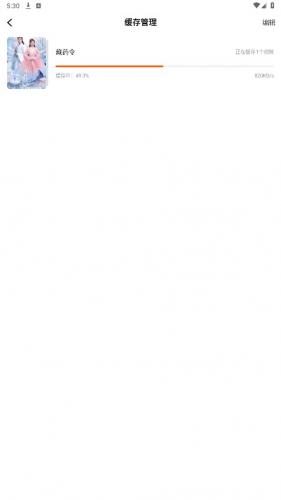 风筝影评官方正版