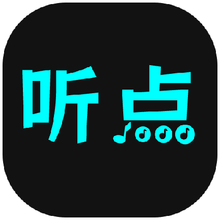 听点音乐 1.0.3安卓版