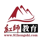 红师在线官方正版