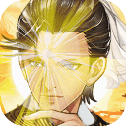 神判包青天免费版v1.0.2安卓版 