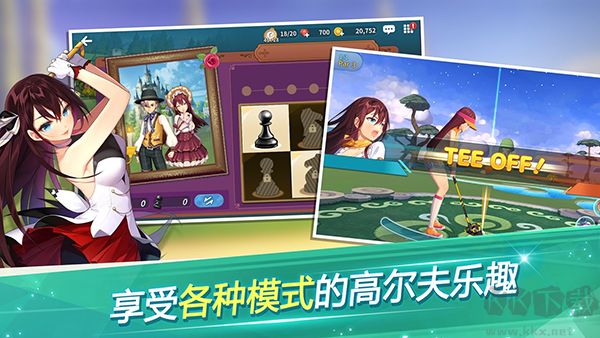 萌幻飞球(BirdieCrush)无限金币版v2.6.3安卓版 