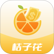桔子花App官方版 V1.00.02下载