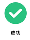 怎么绑定游戏账号截图5