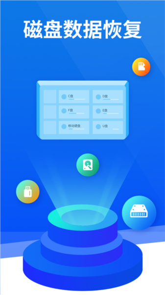 ٻָ鰲׿v6.3.0