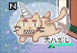 寻找夏日的宝物汉化版