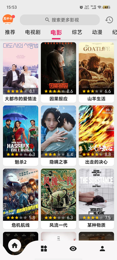 治appװv1.0.1