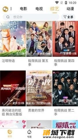 预览图1