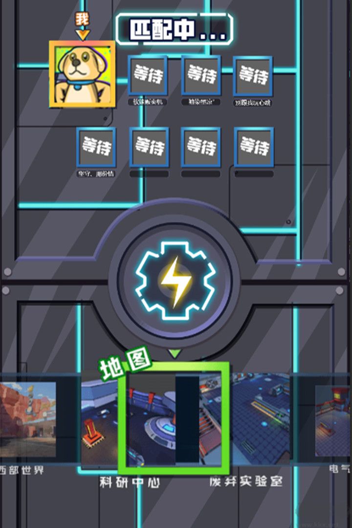 电锯大乱斗之超级机甲无限金币版 v1.0.0安卓版 