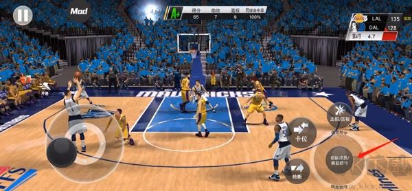 NBA 2K20正版