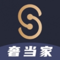 奢当家 V3.9.60下载
