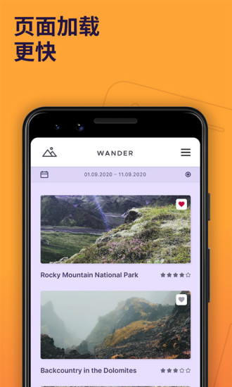 火狐浏览器68.12.0版本下载