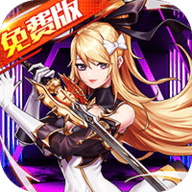 魔女小卡0.05折 1.0.2