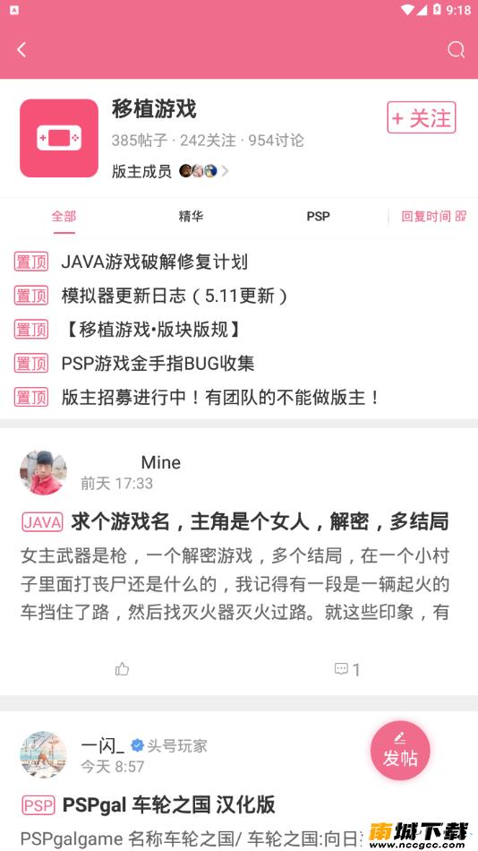 预览图2