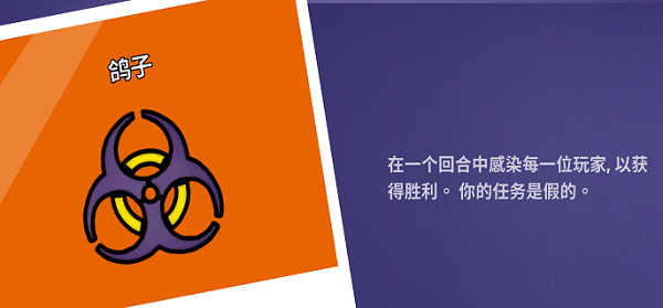 鹅鸭杀云游戏