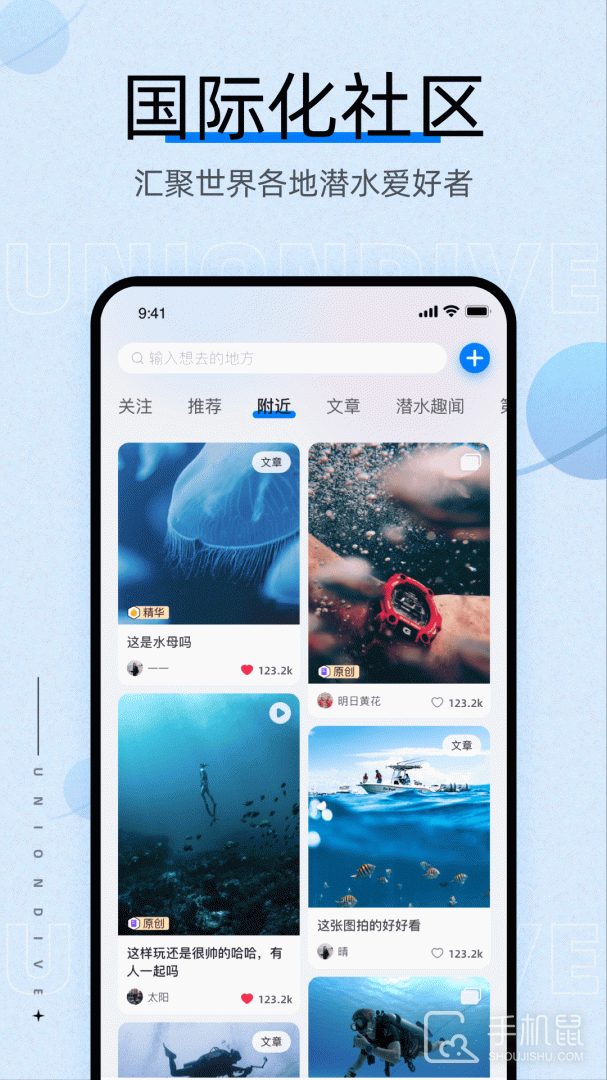 联潜 v1.19.7