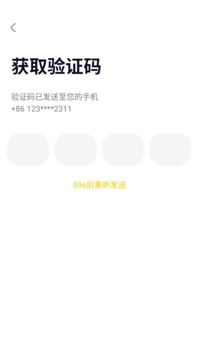 好学多1