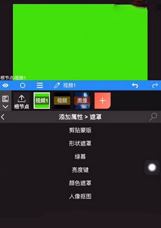 NodeVideo官方正版