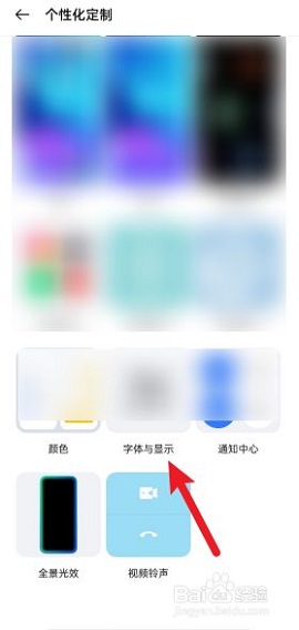 拼多多APP官方升級版