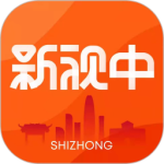 新视中 V6.1.3