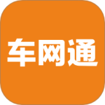 车网通 V3.11.5