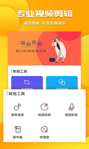 Ƶappv3.5.7