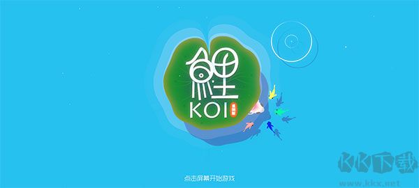 鲤