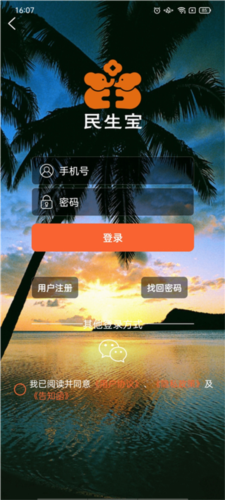 appٷ2