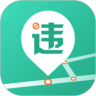 违章查询12123