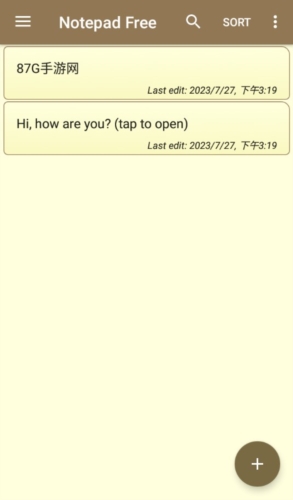 notepad app特色