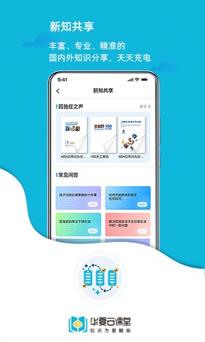 ƿð׿v2.2.2