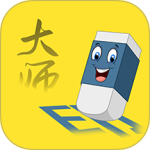 水印擦除大师 v3.8.0最新版
