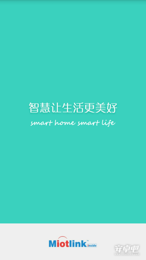 喵喵屋截图1
