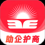贵商易 v2.9.0