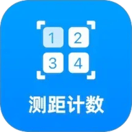 ai测距计数王 V1.0.0