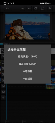 cutecutpro9