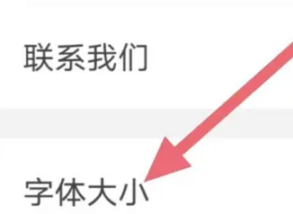淘最热点7