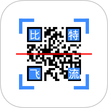 快扫二维码条形码生成器软件 V1.1.0下载