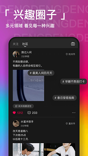 ɵɵappv2.0.8