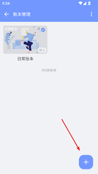 һapp8