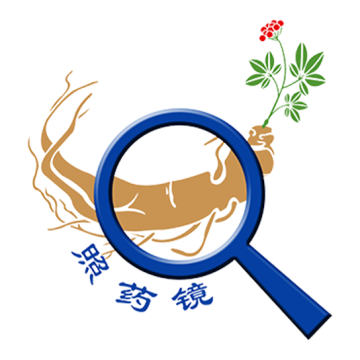 照药镜下载 v2.0.4
