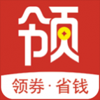 领返网(领券商城)app官方版 