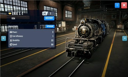 火车模拟3手机版下载 v1.6.0