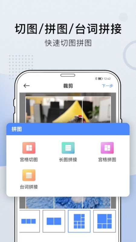 小熊文件工具箱1