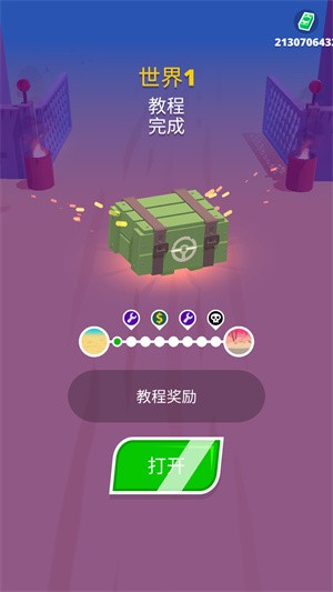 沙漠骑手