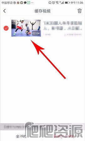 波波视频app