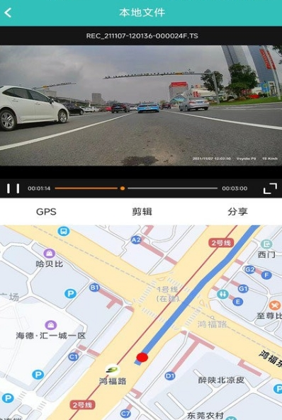 VSYSTO图片2