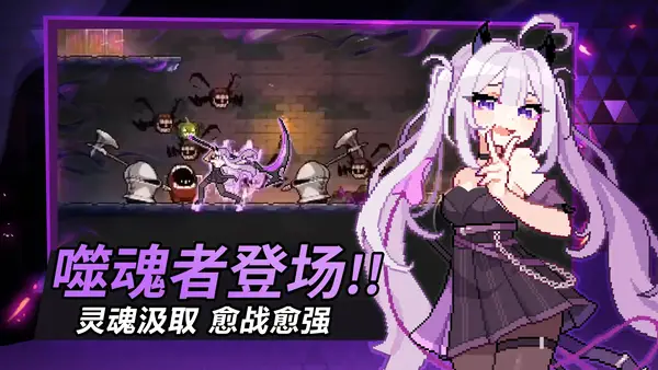 疾风骑士9月25日版本全攻略