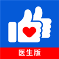 好大夫在线医生app正版 v9.0.4