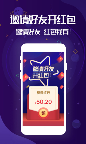 i哟app v1.1