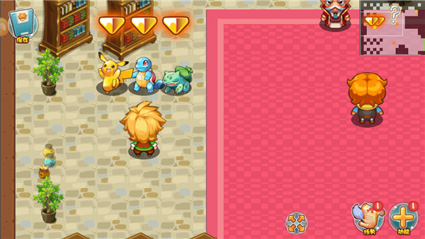 口袋妖怪单机版内购破解版
